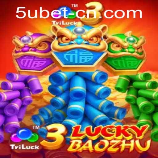 Explore the Thrilling World of 3LuckyBaozhu: A New Era in Online Gaming