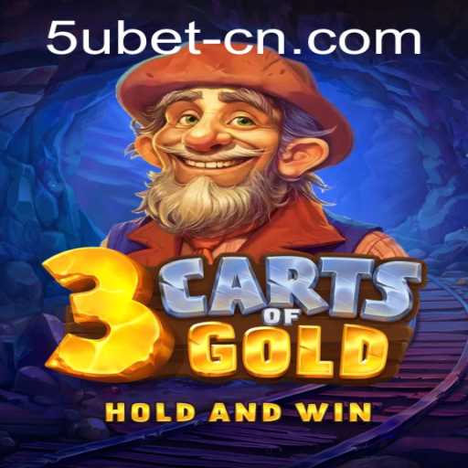 Uncover the Treasures of 3cartsOfGold: A Thrilling Adventure Awaits