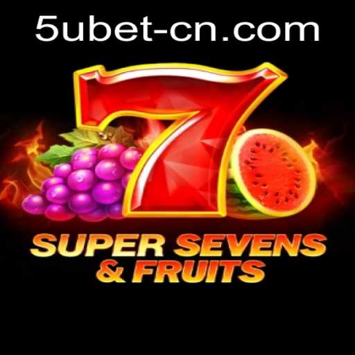 Discover the Exciting World of 7SuperSevensFruits and How to Access 5ubet PH Login