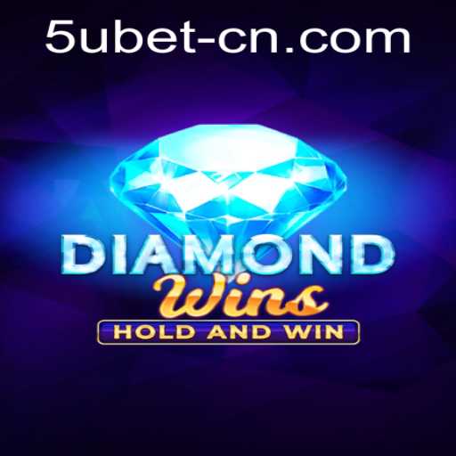 Exploring DiamondWins: A Comprehensive Guide to Gameplay and Rules