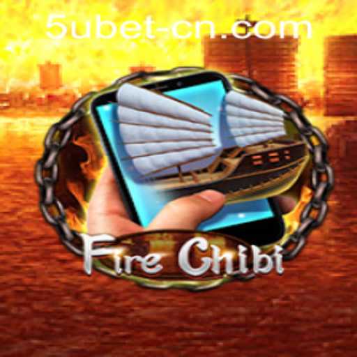 Exploring the Fascinating World of FireChibiM: Introduction, Gameplay, and Current Trends