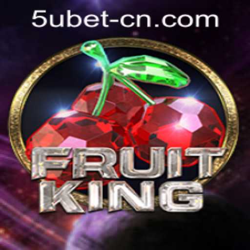 Exploring the Colourful World of FruitKing: An In-Depth Guide