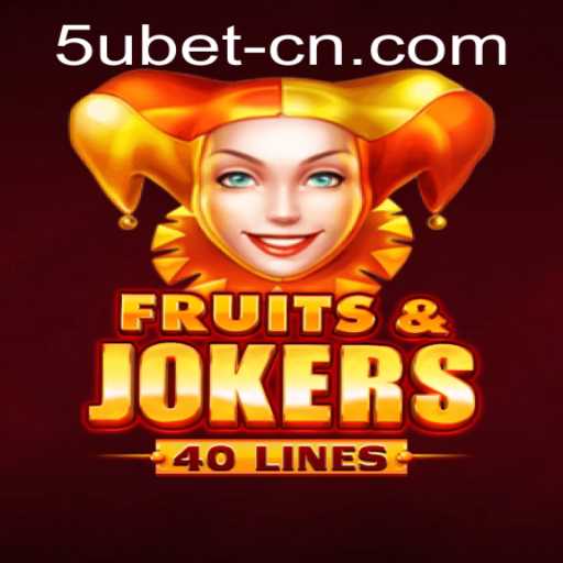 Exploring FruitsAndJokers40: An Engaging Gaming Experience
