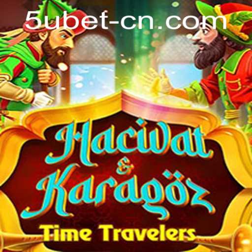 Exploring the Enchanting World of Hacivat and Karagöz: A Fusion of Tradition and Modern Gaming
