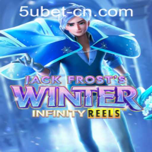 Discovering JackFrostsWinter: An Icy Adventure Awaits