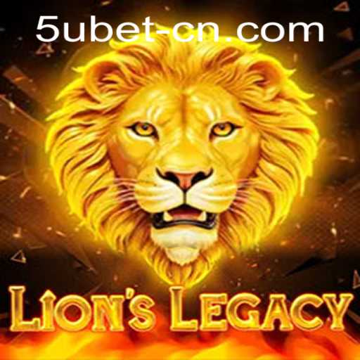 LionsLegacy: An Epic Journey into the Wild