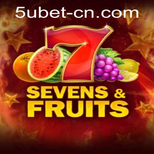 Exploring the Vibrant World of SevensFruits: A Thrilling Slot Game Adventure