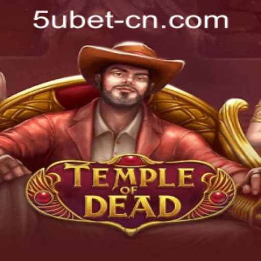 TempleofDead: Embark on An Epic Adventure
