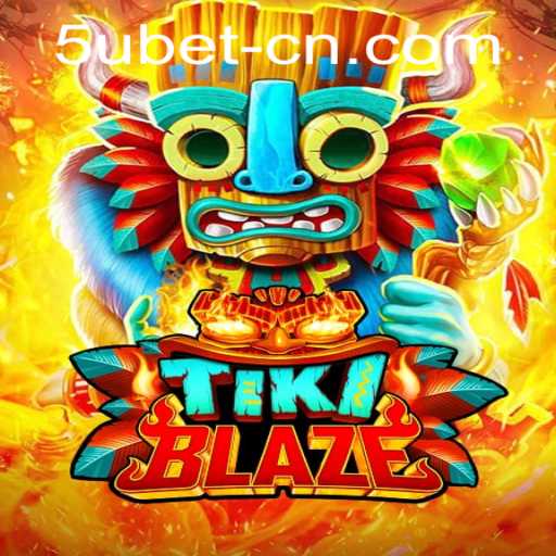Unveiling TikiBlaze: A Game of Adventure and Strategy